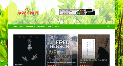 Desktop Screenshot of jazzspace.net
